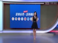 �ǹھ�Ӣ�˷�֮һ���� �Ϻ�����VS���ˮ�� 20250304