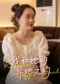 �Һ��������֮Լ