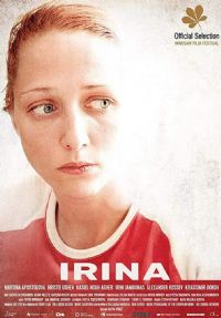 ������2018