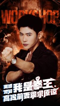 ����֪����ȭ������ǰ�޹���ԭ��