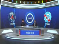 �������� ����ʥ�ն���VS˹����˹�� 20241020