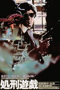 ������Ϸ