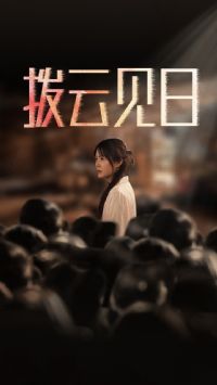 �²��Ƽ���