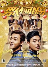 ���˲�����������