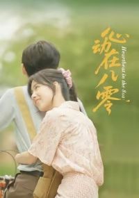 �Ķ��ڰ���