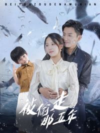 ��͵�ߵ�������