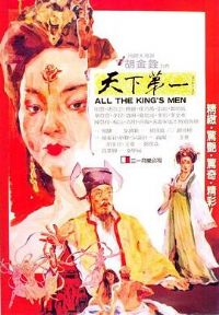 ���µ�һ1983