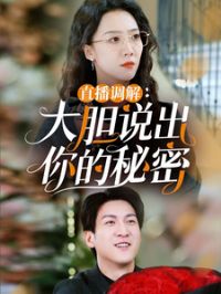 ֱ�������˵���������