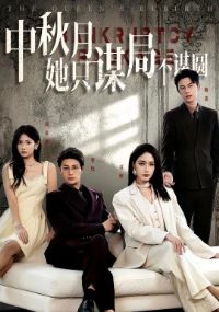 ��սŮ��ֻıȨ��ı��&��������ֻı�ֲ�ıԲ