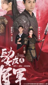 ����Ů���ǽ���