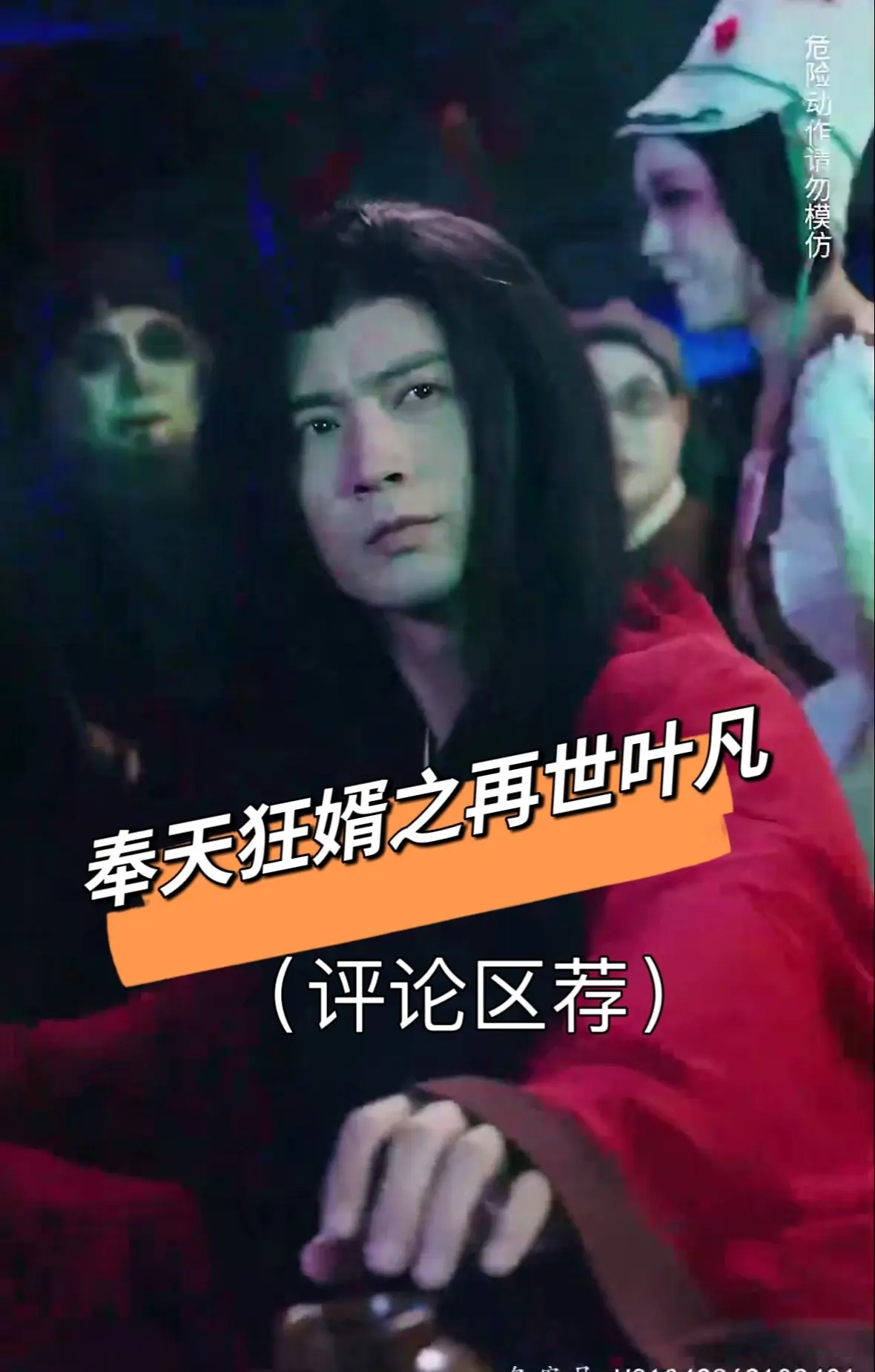 �������֮����Ҷ��