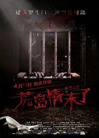 �ĵ���δ��