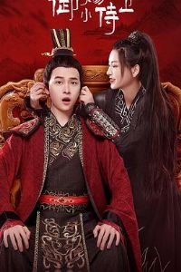 ����С����