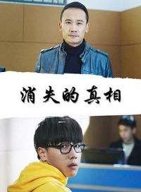 ��ʧ������