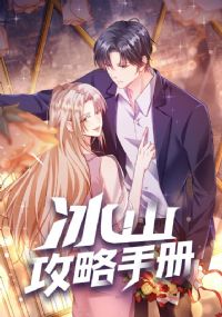 ��ɽ�����ֲ�