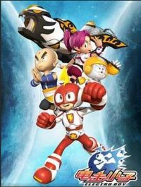 ���С�ӵ�����