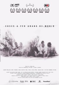 ��ǰ����������