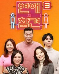 �����ĸ�Ԥ������