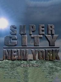 �������У�ŦԼ