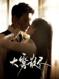 ����ɢ��