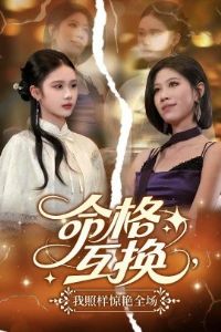 ���񻥻�������������ȫ��