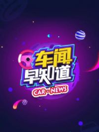 ������֪��