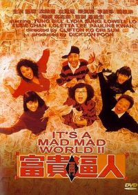 �����ٱ��ˡ�Ӱ�ӽ�˵��