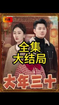 ������ʮ�̾�