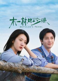 ľһ�ֵ�����