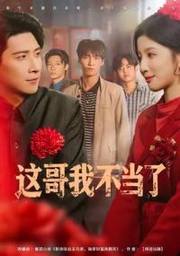 ����Ҳ�����