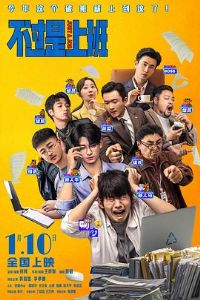 �������ϰ�Ԥ��Ƭ