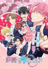 ���ڶ��ž�����һ�棡��