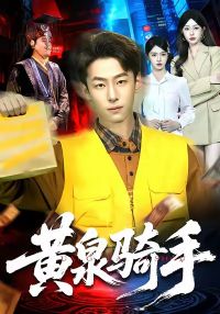 ��Ȫ����