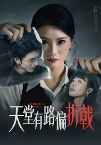 ������·ƫ���