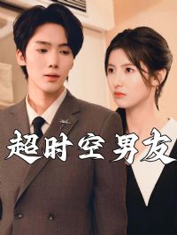 ��ʱ�����Ѷ̾�