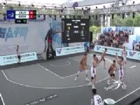 �������� �Ϻ���ʵ20.8�Ϻ���ʨ 20231005