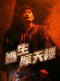 ����Ħ��¥