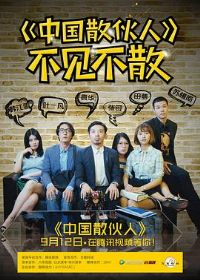 �й�ɢ����