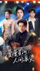 �����Ǻ��˼����