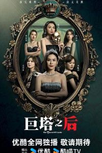 ����֮�����