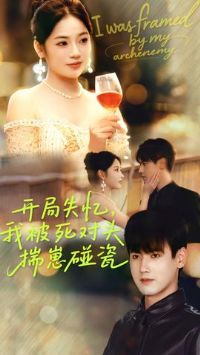 ����ʧ���ұ�����ͷ��������