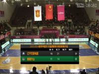 WCBA����������˫ϲ����VS�½���ɽ20231101������ѩ��