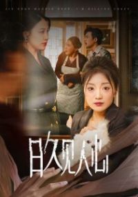 �վü����Ķ̾�