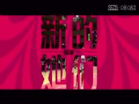 WCBA������A�� ���ɹ�ũ��VS�㽭�������� 20241228