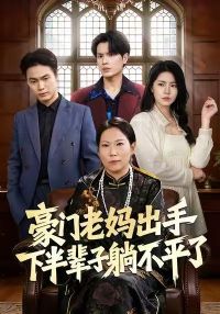 ������������°뱲���ɲ�ƽ��