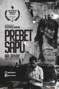 ��Լ��˾��