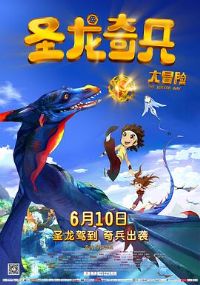 ʥ�������ð��