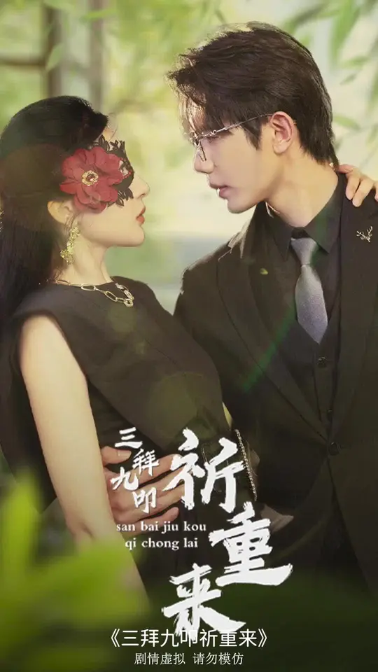 ���ݾ�ߵ������