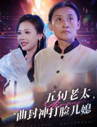 ��Ѯ��̫һ�����������ϱ