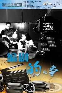 ���Ĺ���